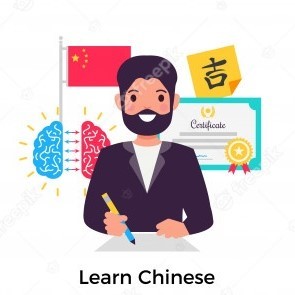 Chinese language for beginners : Mandarin Chinese HSK1-HSK3 at Udemy