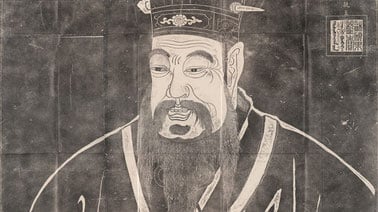 China’s Political and Intellectual Foundations: From Sage Kings to Confucius from Harvard University