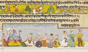 Hinduism Through Its Scriptures from Harvard University