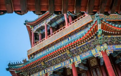 XSeries Program in History of China: The Modern Era from Harvard University